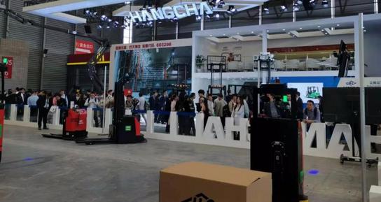 湖南冠力物流設(shè)備有限公司,長沙叉車,長沙貨架,長沙倉儲(chǔ)籠,長沙塑料托盤,長沙升降平臺(tái),長沙液壓登車橋 湖南冠力物流設(shè)備有限公司,長沙叉車,長沙貨架,長沙倉儲(chǔ)籠,長沙塑料托盤,長沙升降平臺(tái),長沙液壓登車橋